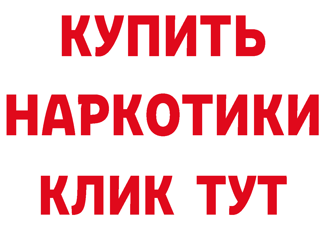 А ПВП СК КРИС рабочий сайт площадка OMG Мышкин